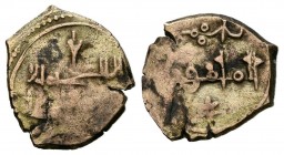 TAIFAS DEL CALIFATO. Yahya al-Mamun (435-467H). Dinar fraccionario. (El. 0,92g/12mm). Du-I-Nunies de Toledo. (Vives 1100; Prieto 335). MBC.
