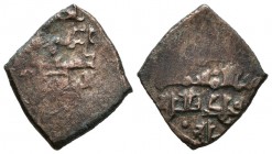 TAIFAS DEL CALIFATO. Al-Qadir (467-478H). Dirham fraccionario. (Ae. 2,06g/18mm). Leyenda “Amir almuminin/al-Qadir billah” en 2ª y 3ª líneas de la II.A...