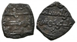 ALMORAVIDES. Ali ibn Yusuf (500-537H). Dirham fraccionado. (Ae. 0,97g/12mm). (Prieto 444b; Francés 290). Tipo taifa. MBC+. Escaso.