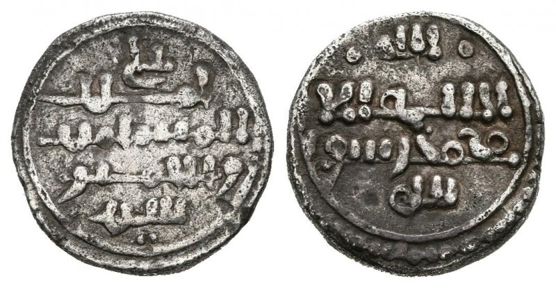 ALMORAVIDES. Ali ibn Yusuf con Emir Sir. Quirate. (Ar. 0,93g/11mm). 522-533H. (V...
