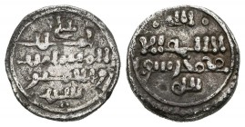 ALMORAVIDES. Ali ibn Yusuf con Emir Sir. Quirate. (Ar. 0,93g/11mm). 522-533H. (Vives 1768; Hazard 976). MBC.