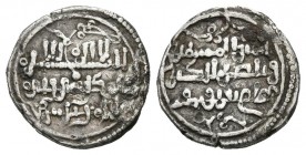 ALMORAVIDES. Ali ibn Yusuf con Emir Tashfin. Quirate. (Ar. 0,94g/12mm). 533-537H. (Vives 1824; Hazard 999). MBC.