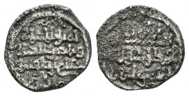 ALMORAVIDES. Ali ibn Yusuf con Emir Tashfin. Quirate. (Ar. 0,59g/11mm). 533-537H. (Vives 1824; Hazard 999). MBC. Erosiones.