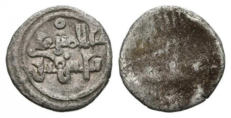 ALMORAVIDES. Emir Ali ibn Yusuf con Tashfin. 1/4 Quirate. (Ar. 0,22g/9mm). 533-5...