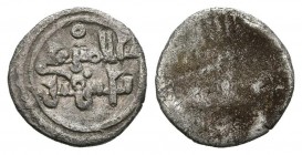 ALMORAVIDES. Emir Ali ibn Yusuf con Tashfin. 1/4 Quirate. (Ar. 0,22g/9mm). 533-537H. (Vives no cita; Hazard no cita; Benito no cita). MBC. Muy raro ej...