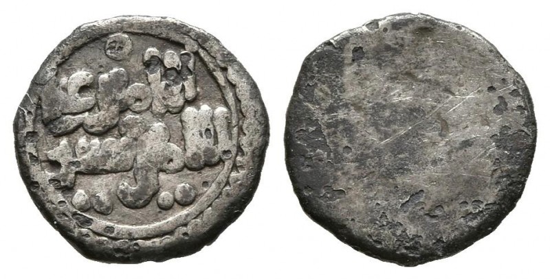 ALMORAVIDES. Ali ibn Yusuf con Emir Sir. 1/2 Quirate. (Ar. 0,45g/10mm). 522-533H...