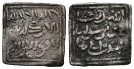 ALMOHADES. Dirham (Ar. 1,51g/14mm). Anónimo. Imam al- Mahdi. Fas (Fez, Marruecos). (Vives 2107, Hazard 1095). MBC.