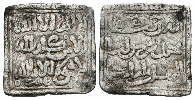 ALMOHADES. Anónimo (a nombre de AL-Mahdi). Dirham. (Ar. 1,51g/16mm). Fes (Fez). ...