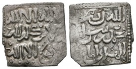 ALMOHADES. Dirham. (Ar. 1,09g/15mm). Anónimo. Millarés (Imitación cristiana de un Dirham almohade). (Medina 201-bis). MBC-.