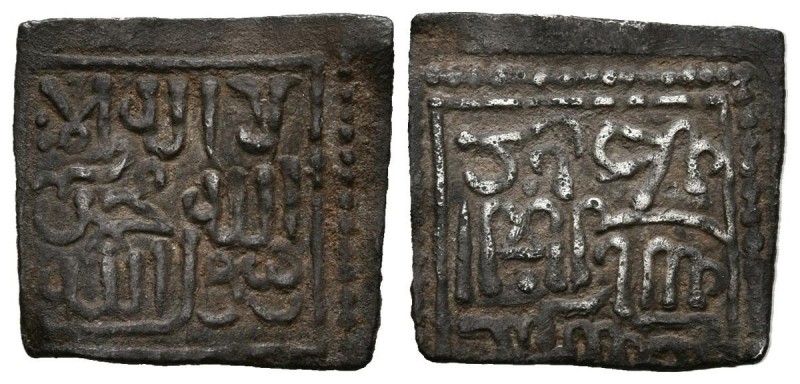 NAZARIES DE GRANADA. Ali ibn Sad (868-889H). 1/2 Dirham. (Ar. 0,62g/14mm). Gharn...