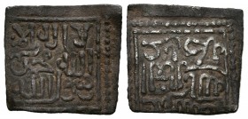 NAZARIES DE GRANADA. Ali ibn Sad (868-889H). 1/2 Dirham. (Ar. 0,62g/14mm). Gharnata (Granada). (Vives 2185; Lorente 55). MBC+. pátina. Escasa.