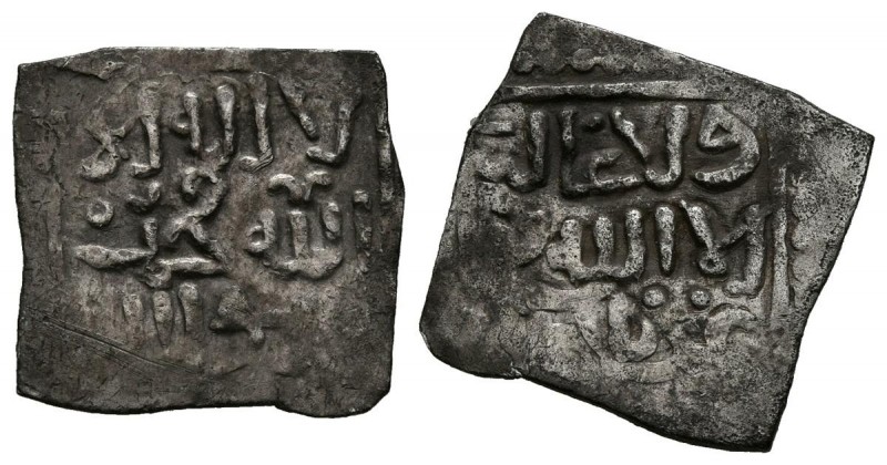 NAZARIES DE GRANADA. 1/2 dirham anónimo. (Ar. 0,86g/15mm). Gharnata (Granada). (...