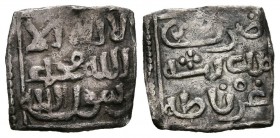 NAZARIES DE GRANADA. 1/4 Dirham. (Ar. 0,51g/12mm). Anónimo. Madinat Gharnata (Granada). (Vives 2207; Lorente 68). MBC+.