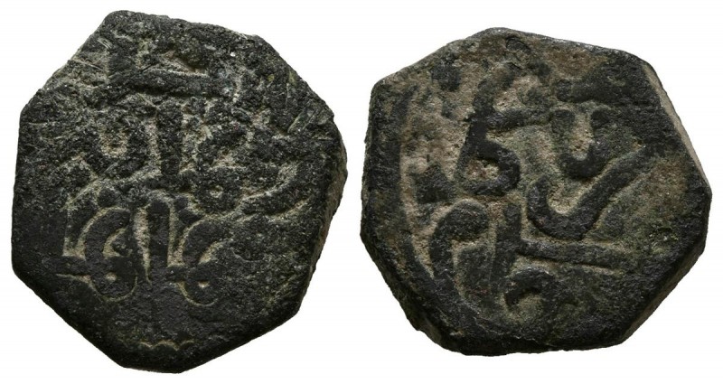 NAZARIES DE GRANADA. Felus anónimo. (Ae. 3,15g/16mm). 881H. Gharnata (Granada). ...