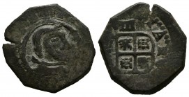 FELIPE IV (1621-1665). 8 Maravedís. (Ae. 2,47g/18mm). 1661. Burgos R.(Cal-2019-302). Valor con números romanos. MBC.