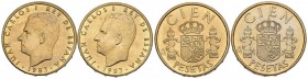 JUAN CARLOS I (1975-2014). Conjunto de 2 monedas de 100 pesetas de 1983 con la flor de lis del canto arriba y abajo. SC.