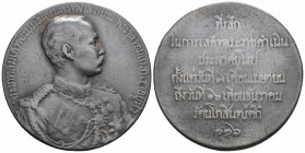 TAILANDIA. Rey Rama V (1868-1910). 1ª Visita de un Rey de Tailandia a Europa (Ar. 74,80g/49mm). 1897. Acuñada en París por Henri Auguste Jules Patey, ...
