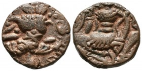 INDIA ANTIGUA, Imperio Gupta (Toromana II). Ae19. (Ae. 6,78g/19mm). 530-570 d.C. MBC.