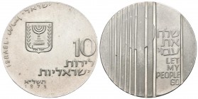 ISRAEL. 10 Lirot. (Ar. 26,00g/37mm). 1971. Let my People Go (Km#59). EBC+