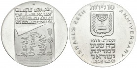 ISRAEL. 10 Lirot. (Ar. 26,27g/37mm). 1973. Aniversario de la Independencia. (Km#71). SC.