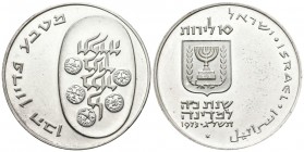 ISRAEL. 10 Lirot. (Ar. 26,18g/37mm). 1973. (Km#70.1). SC.