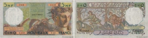 Country : ALGERIA 
Face Value : 5 Nouveaux Francs  
Date : 31 juillet 1959 
Peri...