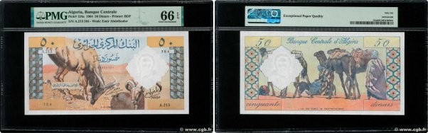 Country : ALGERIA 
Face Value : 50 Dinars  
Date : 01 janvier 1964 
Period/Provi...