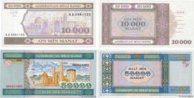 Country : AZERBAIJAN 
Face Value : 10000 et 50000 Manat Lot 
Date : 1994-1995 
Period/Province/Bank : République d'Azerbaidjan, Banque Milli 
Catalogu...