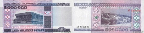 Country : BELARUS 
Face Value : 5000000 Rublei  
Date : 1999 
Period/Province/Ba...