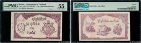 Country : BURMA (SEE MYANMAR) 
Face Value : 5 Tep Non émis 
Date : (1964-1965) 
Period/Province/Bank : Government of Tailand - Shan National Army  
De...