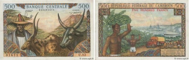 Country : CAMEROON 
Face Value : 500 Francs  
Date : (1962) 
Period/Province/Ban...
