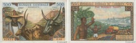 Country : CAMEROON 
Face Value : 500 Francs  
Date : (1962) 
Period/Province/Bank : B.C.E.A.E.C. 
Department : République Fédérale du Cameroun 
Catalo...