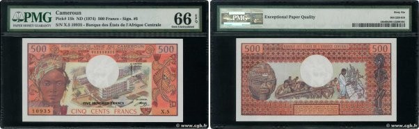 Country : CAMEROON 
Face Value : 500 Francs  
Date : (1974) 
Period/Province/Ban...