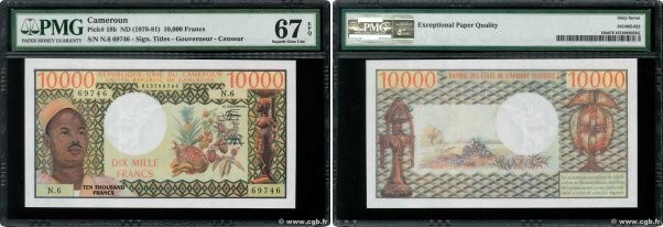 Country : CAMEROON 
Face Value : 10000 Francs  
Date : (1978) 
Period/Province/B...