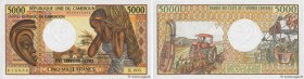 Country : CAMEROON 
Face Value : 5000 Francs  
Date : (1981) 
Period/Province/Bank : B.E.A.C. 
Department : République Unie du Cameroun 
Catalogue ref...