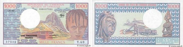 Country : CAMEROON 
Face Value : 1000 Francs  
Date : 01 juin 1984 
Period/Provi...