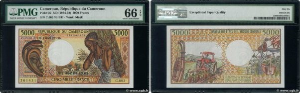 Country : CAMEROON 
Face Value : 5000 Francs  
Date : (1984) 
Period/Province/Ba...
