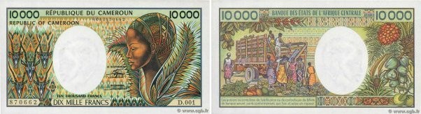 Country : CAMEROON 
Face Value : 10000 Francs  
Date : (1984) 
Period/Province/B...
