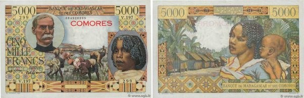 Country : COMOROS 
Face Value : 5000 Francs  
Date : (1963) 
Period/Province/Ban...