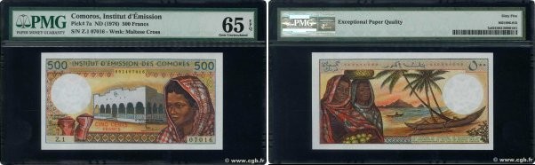 Country : COMOROS 
Face Value : 500 Francs  
Date : (1976) 
Period/Province/Bank...