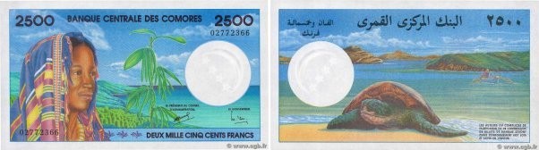 Country : COMOROS 
Face Value : 2500 Francs  
Date : (1997) 
Period/Province/Ban...