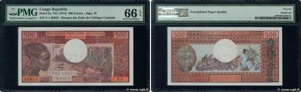 Country : CONGO 
Face Value : 500 Francs  
Date : (1973) 
Period/Province/Bank :...