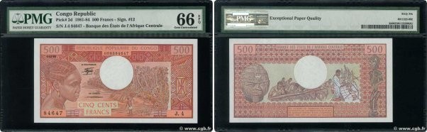 Country : CONGO 
Face Value : 500 Francs  
Date : 01 janvier 1983 
Period/Provin...