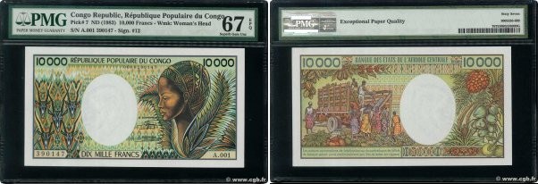 Country : CONGO 
Face Value : 10000 Francs  
Date : (1983) 
Period/Province/Bank...