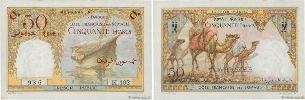 Country : DJIBOUTI 
Face Value : 50 Francs  
Date : (1952) 
Period/Province/Bank...