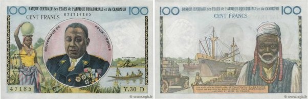 Country : EQUATORIAL AFRICAN STATES (FRENCH) 
Face Value : 100 Francs  
Date : (...