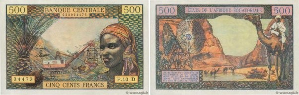 Country : EQUATORIAL AFRICAN STATES (FRENCH) 
Face Value : 500 Francs  
Date : (...