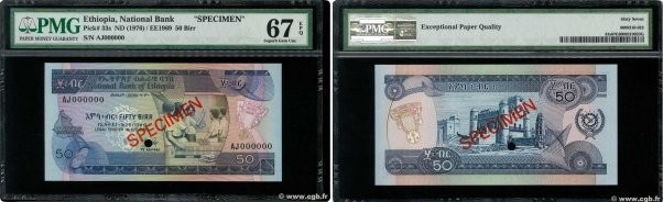 Country : ETHIOPIA 
Face Value : 50 Birr Spécimen 
Date : (1976) 
Period/Provinc...