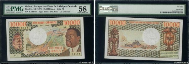 Country : GABON 
Face Value : 10000 Francs  
Date : (1974) 
Period/Province/Bank...