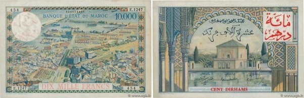 Country : MOROCCO 
Face Value : 100 Dirhams sur 10000 Francs  
Date : 28 avril 1...